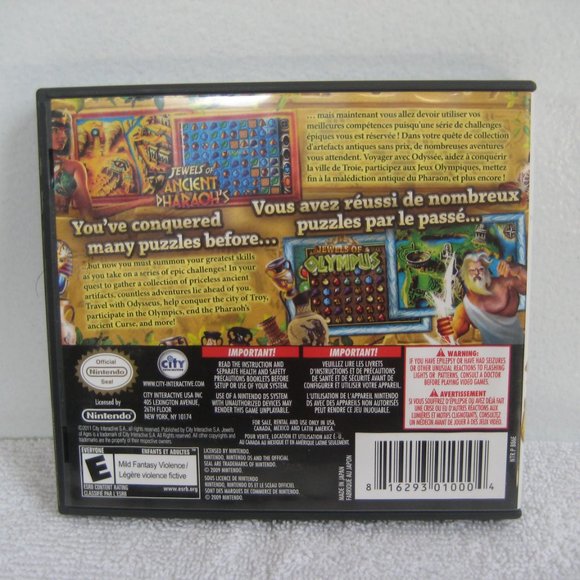 Nintendo DS, Jewels of Olympus & Jewels of Ancient Pharaoh's, rated E - Picture 2 of 3